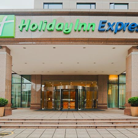 Holiday Inn Express Chengdu Gulou-Tianfu Square Chunxi Road Branch מראה חיצוני תמונה
