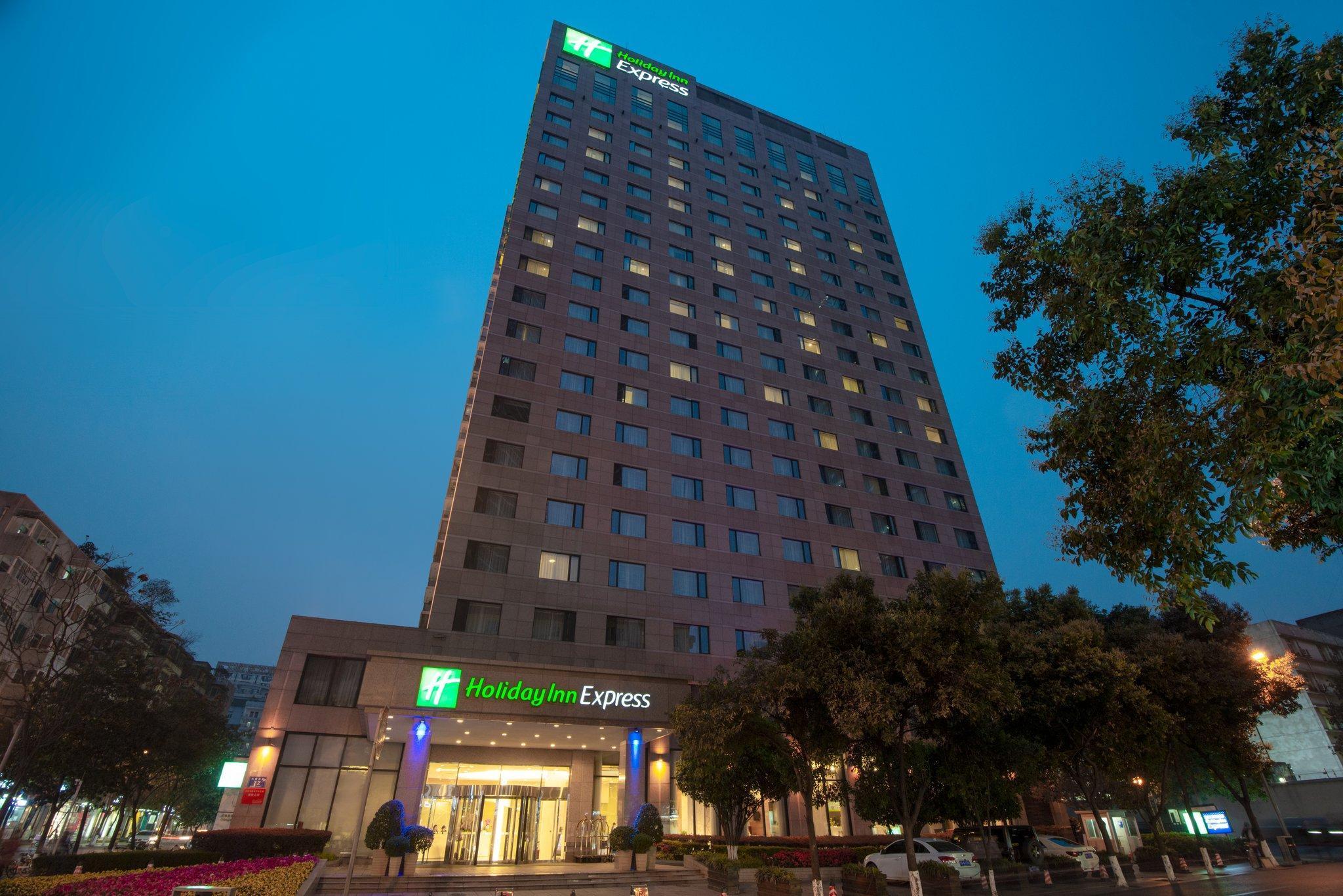 Holiday Inn Express Chengdu Gulou-Tianfu Square Chunxi Road Branch מראה חיצוני תמונה