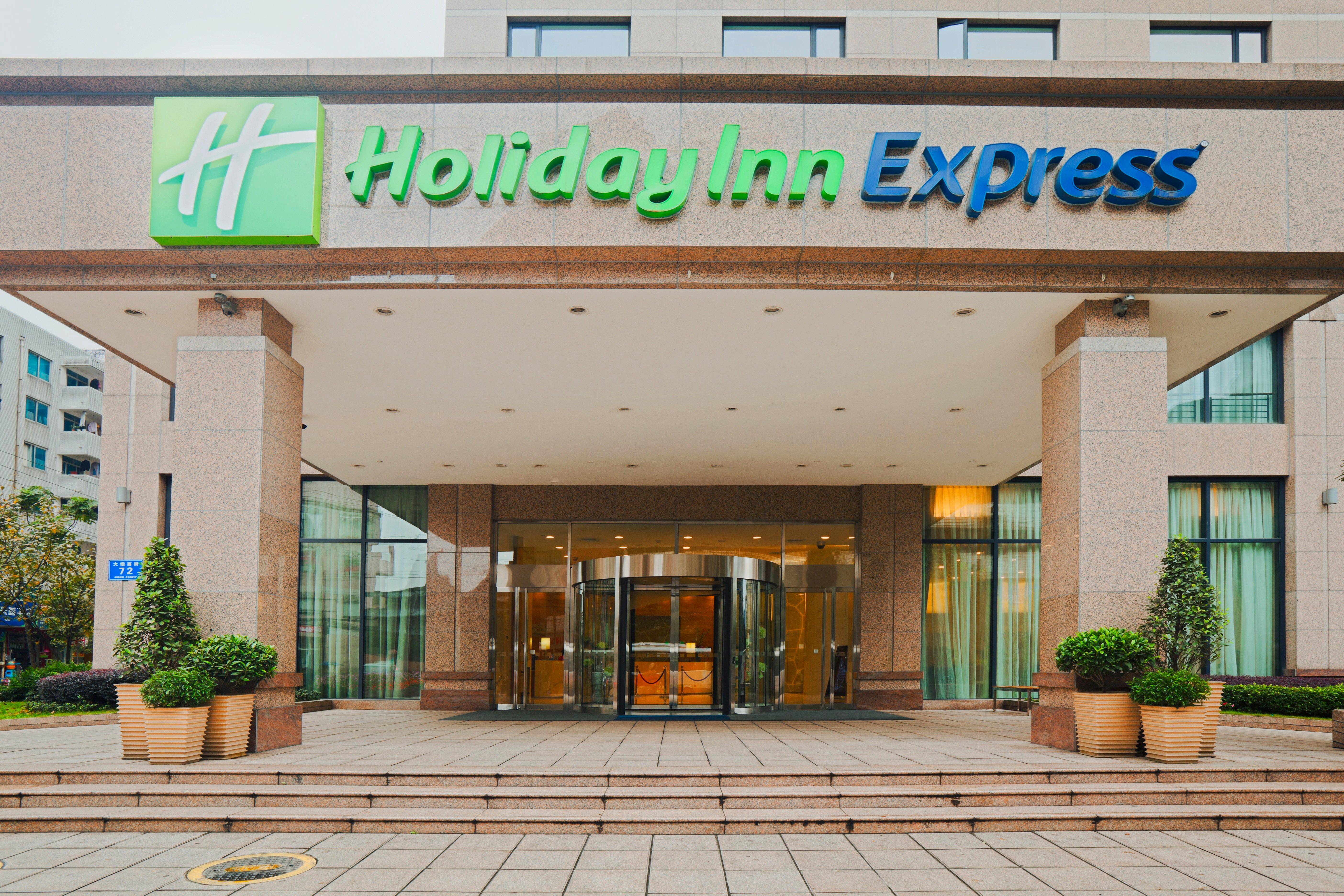 Holiday Inn Express Chengdu Gulou-Tianfu Square Chunxi Road Branch מראה חיצוני תמונה