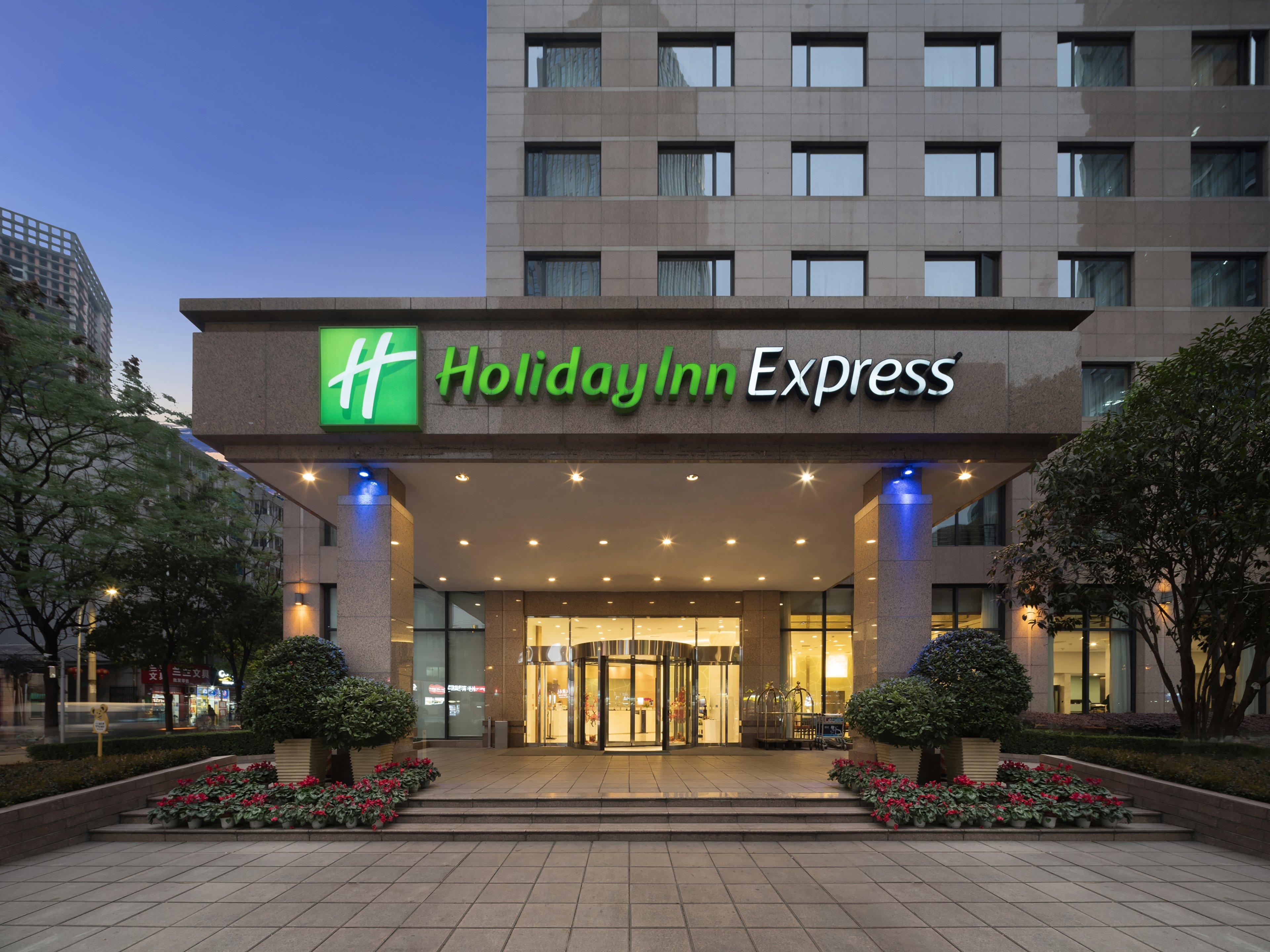 Holiday Inn Express Chengdu Gulou-Tianfu Square Chunxi Road Branch מראה חיצוני תמונה