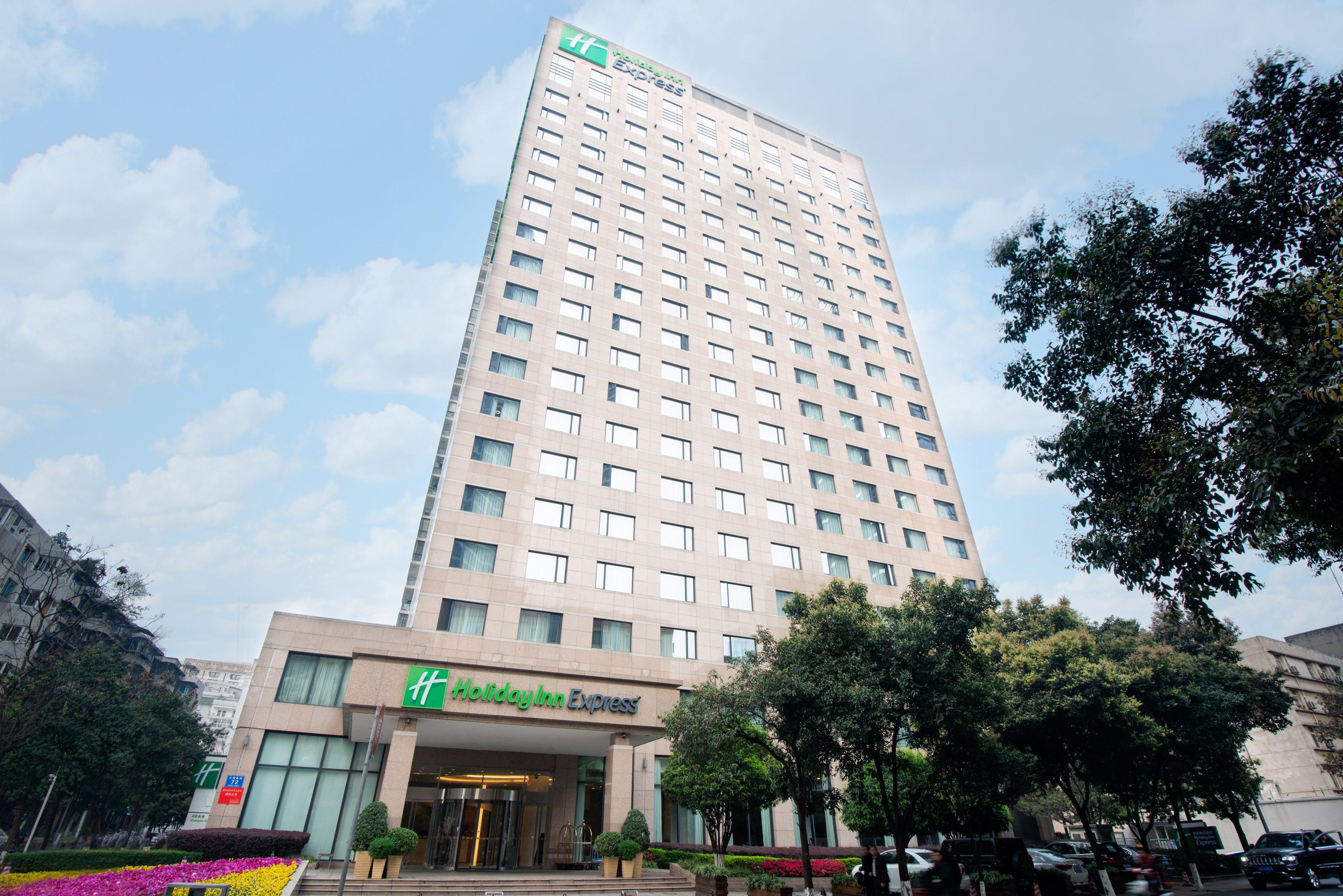 Holiday Inn Express Chengdu Gulou-Tianfu Square Chunxi Road Branch מראה חיצוני תמונה