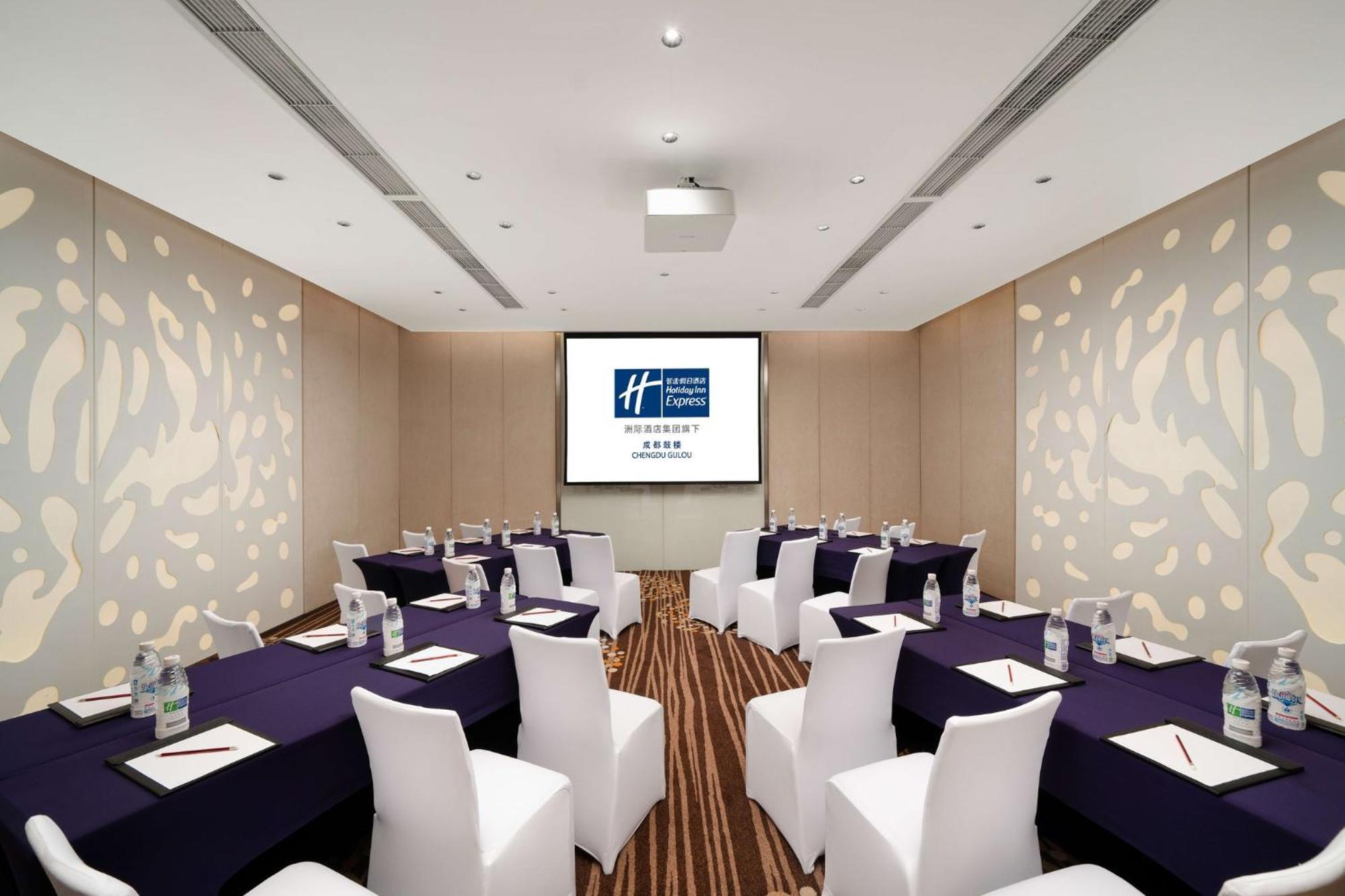 Holiday Inn Express Chengdu Gulou-Tianfu Square Chunxi Road Branch מראה חיצוני תמונה