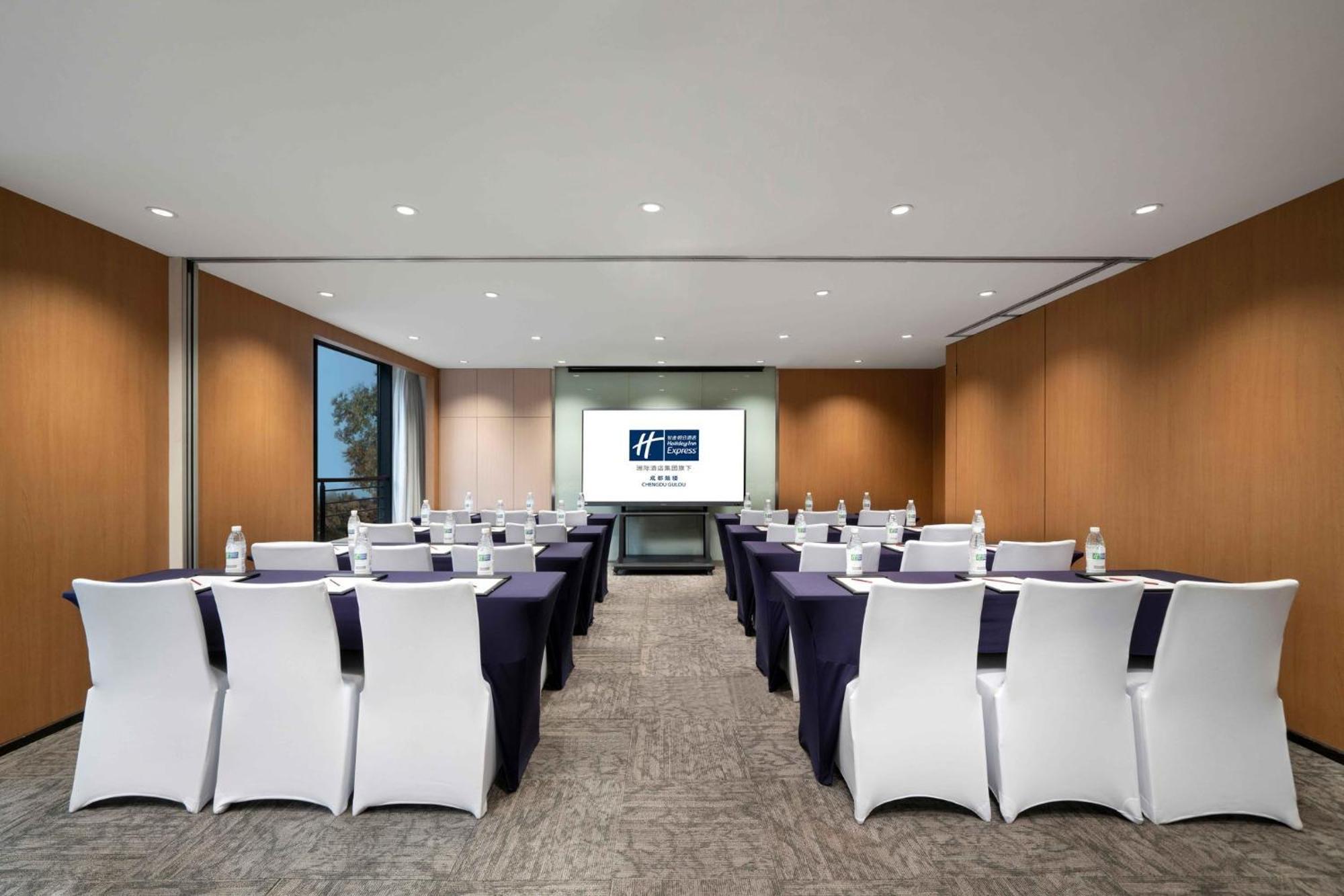 Holiday Inn Express Chengdu Gulou-Tianfu Square Chunxi Road Branch מראה חיצוני תמונה