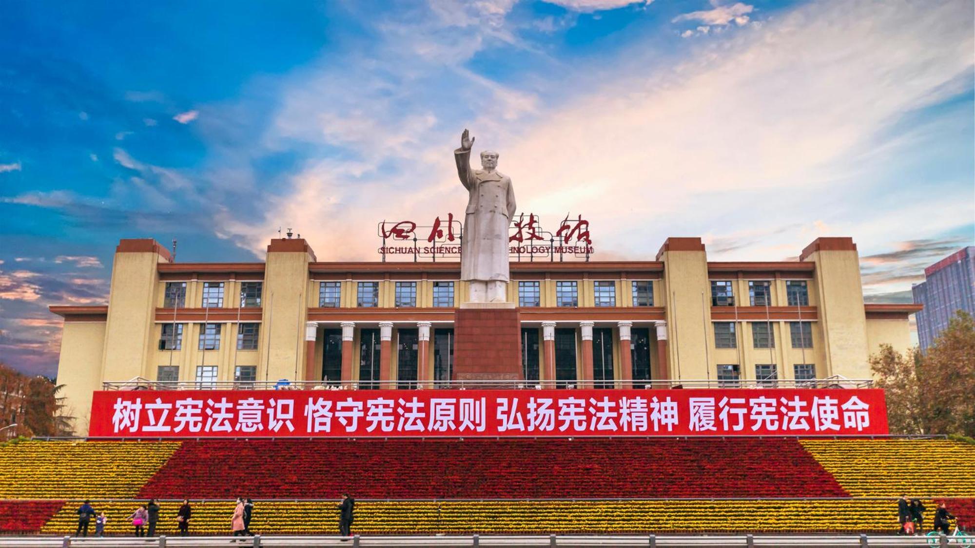 Holiday Inn Express Chengdu Gulou-Tianfu Square Chunxi Road Branch מראה חיצוני תמונה