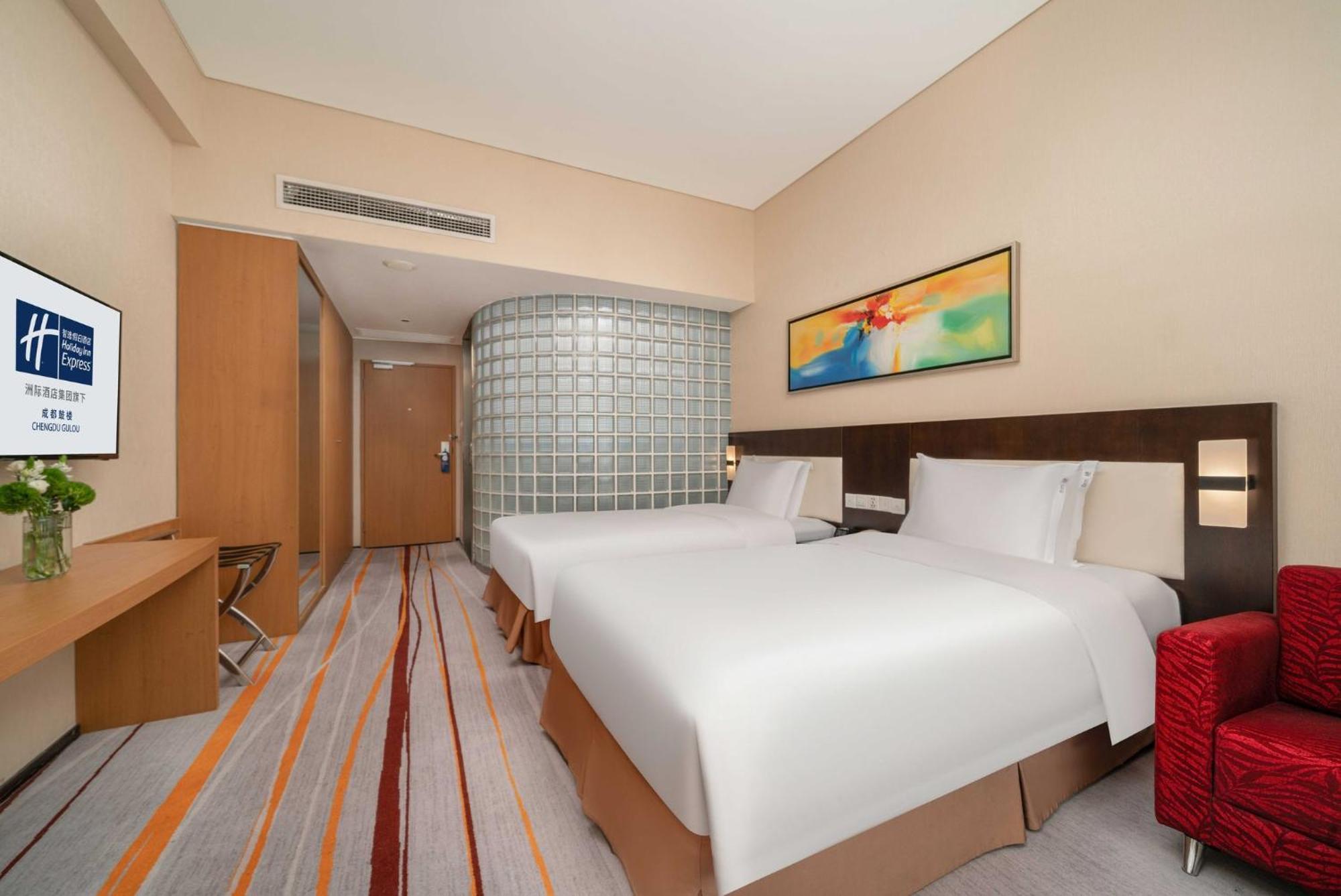 Holiday Inn Express Chengdu Gulou-Tianfu Square Chunxi Road Branch מראה חיצוני תמונה