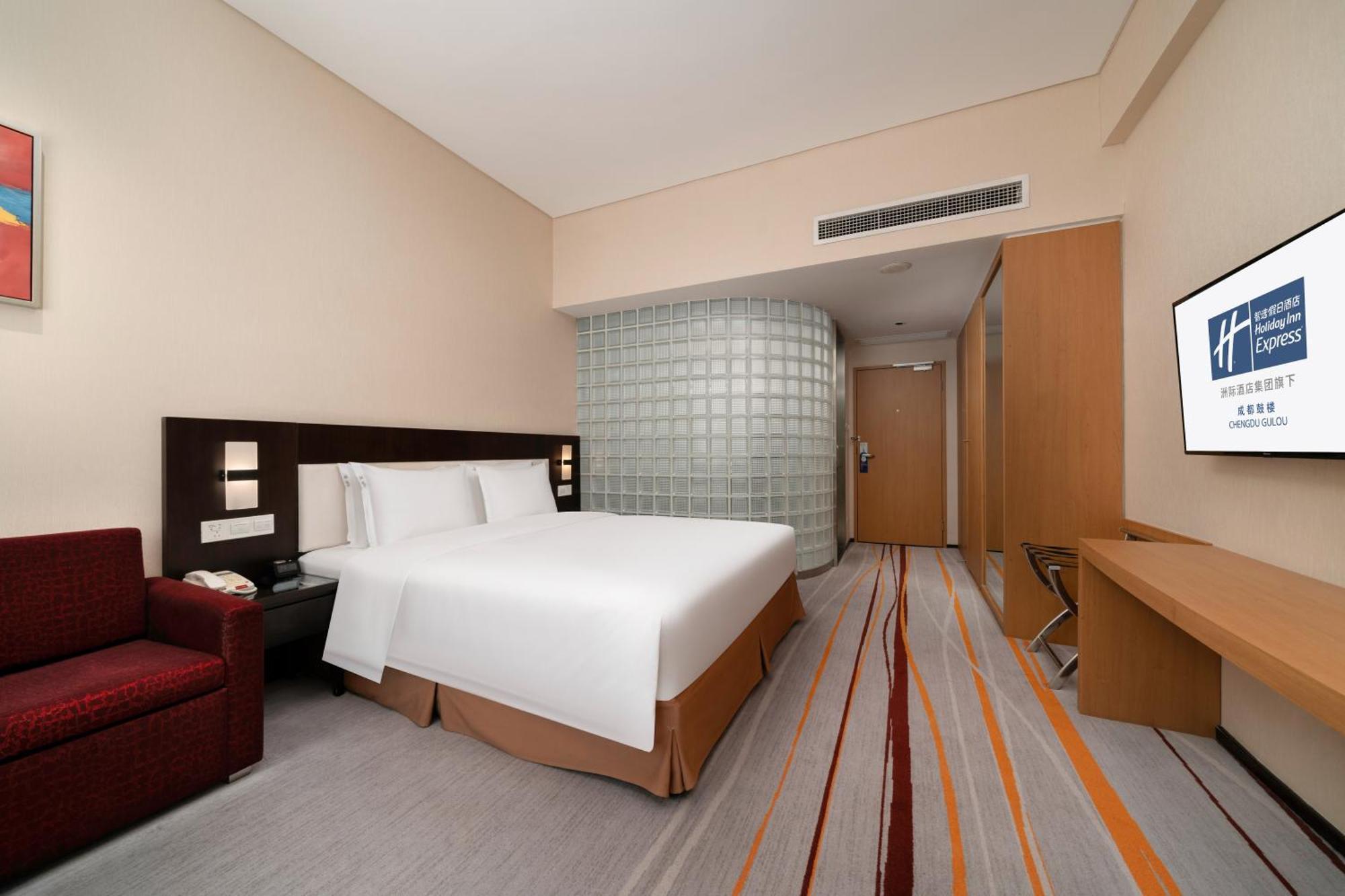 Holiday Inn Express Chengdu Gulou-Tianfu Square Chunxi Road Branch מראה חיצוני תמונה