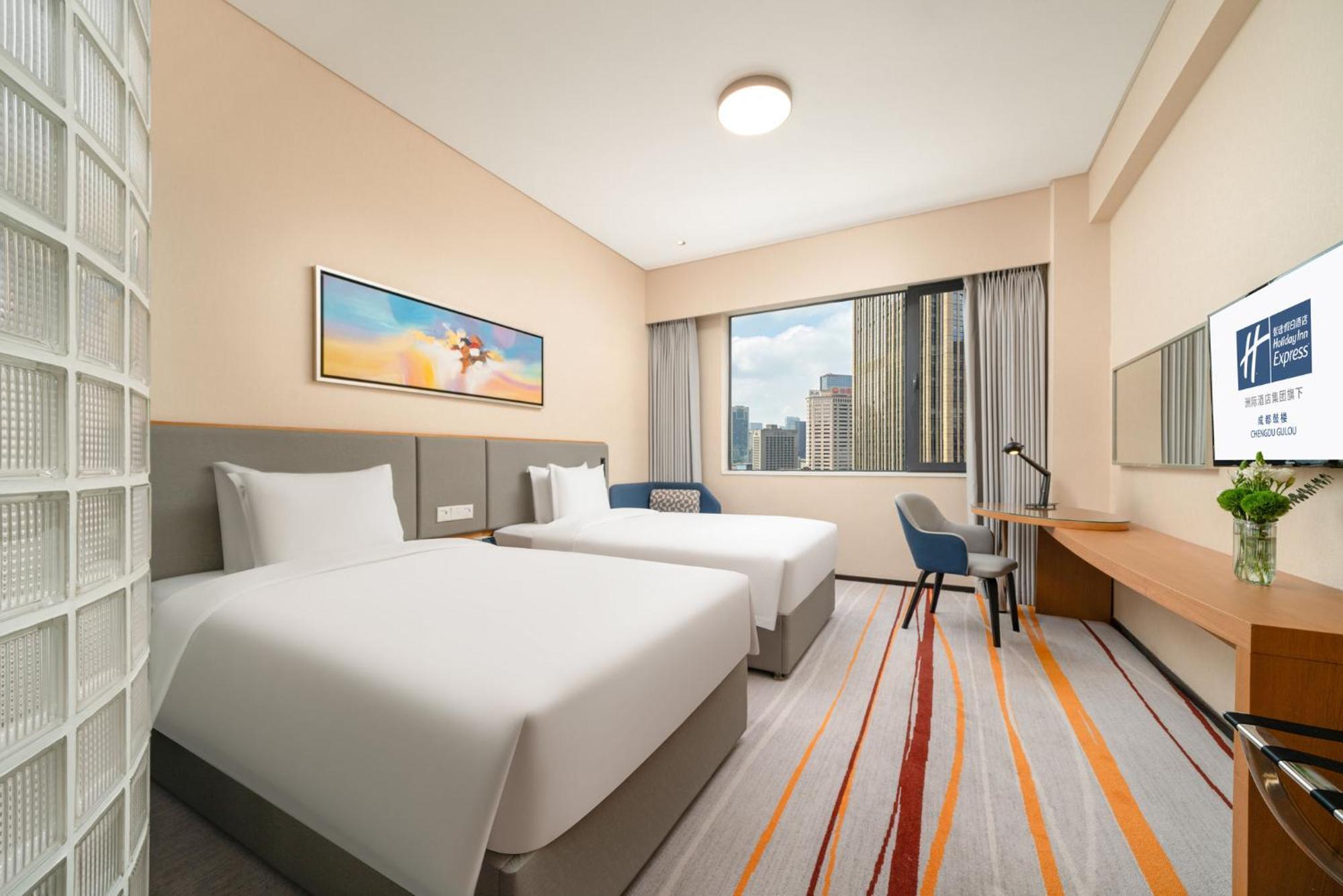 Holiday Inn Express Chengdu Gulou-Tianfu Square Chunxi Road Branch מראה חיצוני תמונה