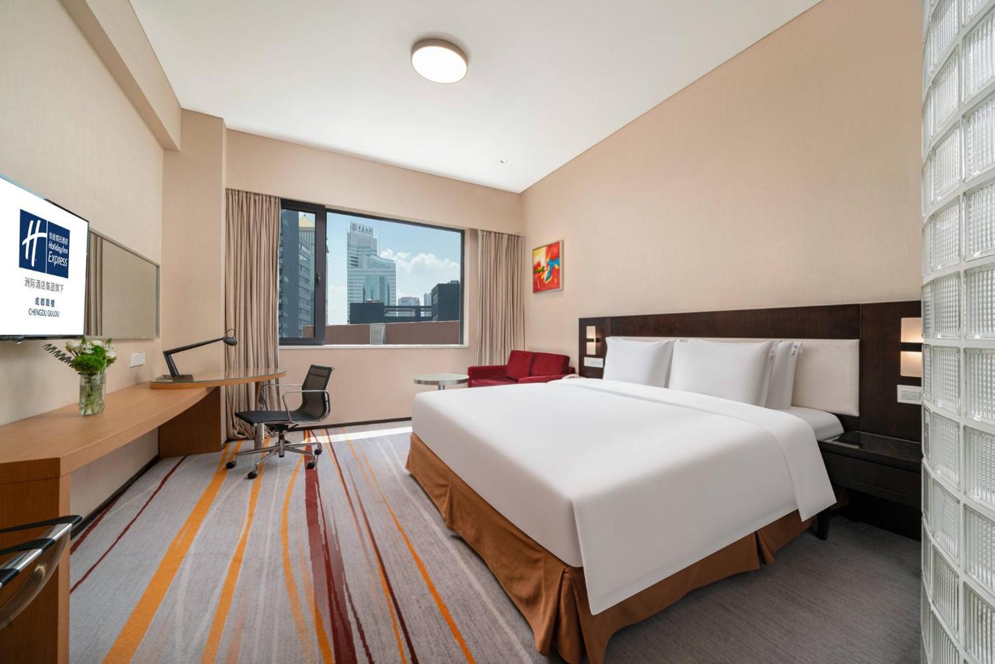 Holiday Inn Express Chengdu Gulou-Tianfu Square Chunxi Road Branch מראה חיצוני תמונה