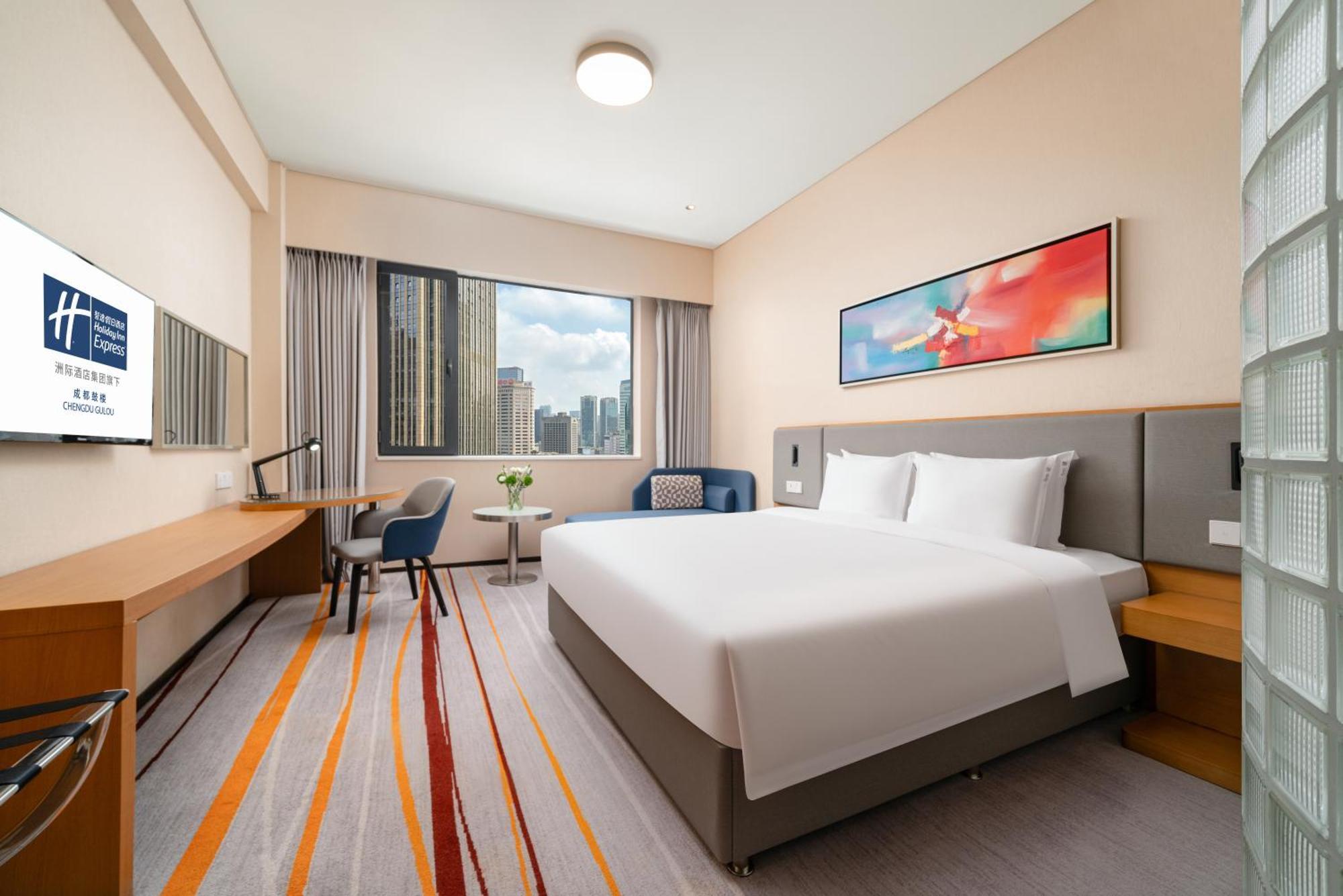 Holiday Inn Express Chengdu Gulou-Tianfu Square Chunxi Road Branch מראה חיצוני תמונה